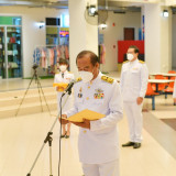 มหาวิทยาลัยราชภัฏรำไพพรรณี พารามิเตอร์รูปภาพ 3